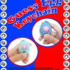 Guess egg keychain.jpg