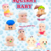 Squishy baby-1.jpg