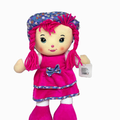 Plush 14 Inch Doll/120